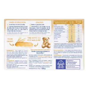 PHYSIOLAC Biscuits bébé Banane Bio