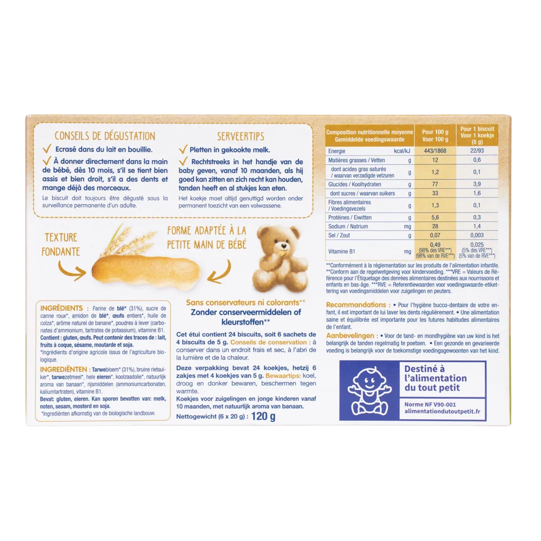 PHYSIOLAC Biscuits bébé Banane Bio